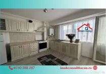 Apartament modern cu 2 camere în complexul FIALD! CE1618