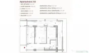 Apartament 2 camere, 82.62mp, ansamblu 0% Comision Achiziți 