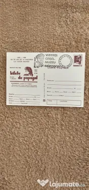 Ofer spre vanzare carte postala Bilete de papagal,foarte veche si necirculata 