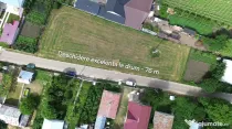 Teren Intravilan 1699 mp - Moara - Suceava De