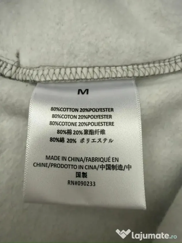 Pantaloni scurți Essentials