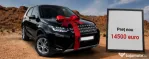RANGE Rover Discovery Sport * R-DYNAMIC * 4X4 Hybrid S 2020
