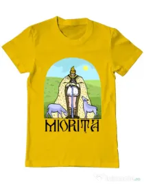 Tricou ADLER barbat Miorita Galben