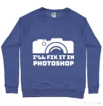 Bluza ADLER barbat I’ll fix it Albastru melanj