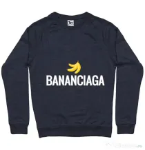 Bluza ADLER barbat Bananciaga Denim inchis