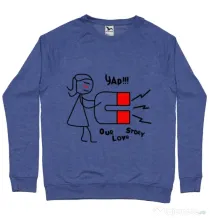Bluza ADLER barbat Our love story 1 Albastru melanj
