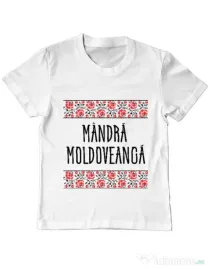 Tricou ADLER copil Mandra moldoveanca Alb
