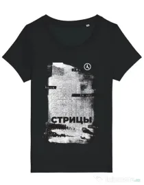 Tricou STANLEY STELLA dama Russian Goodbye Negru