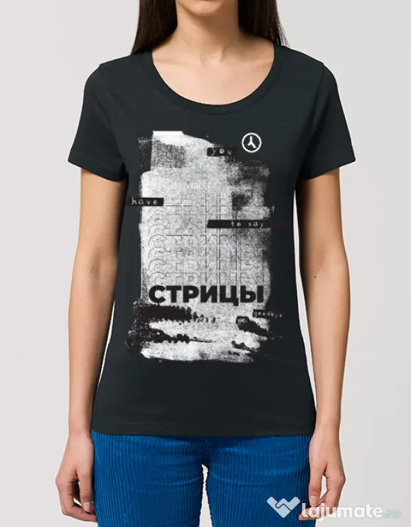Tricou STANLEY STELLA dama Russian Goodbye Negru