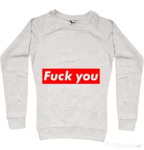 Bluza ADLER dama Fuck you Migdala melanj