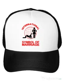 Sapca personalizata Mireasa Symbol of marriage Alb