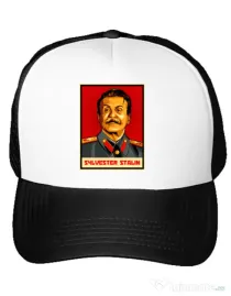 Sapca personalizata Sylvester Stalin Alb