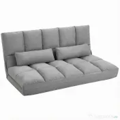 HOMCOM Canapea de Podea, Pliabila 130 cm, Perfect pentru Familie, Gri