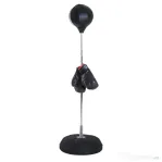 HOMCOM Sac de Box, Stand de Box cu Mănuși, Minge de Perforare, Minge de Box pentru Antrenament, 43x43x126-144 cm, Negru | Aosom Romania