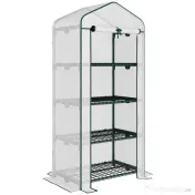 Outsunny Seră Verticală pentru Balcon și Terasă cu 4 Rafturi, Structură din Oțel și PE, 70x50x160 cm, Alb | Aosom Romania 