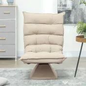HOMCOM Fotoliu Relax Rotativ 360° cu Spătar Reglabil în 5 Poziții, Fotoliu de Podea cu Șezut Căptușit Gros în Material Textil cu Aspect de In, pentru Living, Lectură, 62x70x95 cm, Bej | Aosom Romania