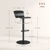 HOMCOM Set 2 Scaune de Bar cu Spătar Ergonomic, 38,5x40x76,5-97,5 cm, Alb | Aosom Romania
