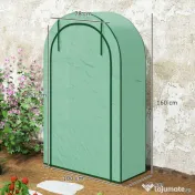 Outsunny Seră pentru Grădină cu 4 Niveluri, Ușă Batantă și 14 Catarame din Plastic, 100x45x160 cm, Verde | Aosom Romania 