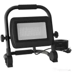 HOMCOM Lampă de Lucru LED, Portabilă și Rezistentă la Intemperii, 25,5x16x25,5 cm, Negru | Aosom Romania