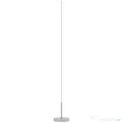 HOMCOM Lampă de Podea LED Reglabilă cu Telecomandă de 150cm Înălțime, Argintiu | Aosom Romania 
