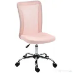 Vinsetto Scaun de Birou Ergonomic, Rotativ, fără Brațe, din Plasă Respirabilă, Înălțime Reglabilă, Roz