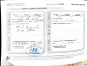 Hyundai i30 Fastback 