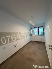 Garsoniera Dream Residence,bloc 2026,zona Rahova-Salaj,Sos. Salaj 341