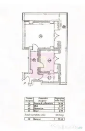 Super Apartament Vitan Mall