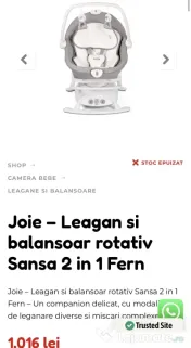 Vand leagan bebelusi
