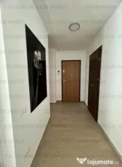 Apartament 2 camere | Mobilat si Utilat | Urban Plaza | Zona Astra 