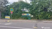 Oportunitate: Teren 1160 mp. cu casa, Puskin cu Petru Rares! 