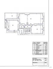 Apartament inchiriere 5 camere Barbu Vacarescu 