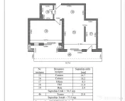 Apartament 2 Camere | Bloc 2023 | Lujerului -Liceul Finlande 