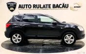 Nissan / Qashqai / 1.5 dCi / 106CP / An 2010 / Euro 4 / Manuală 