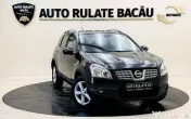 Nissan / Qashqai / 1.5 dCi / 106CP / An 2010 / Euro 4 / Manuală 