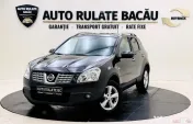Nissan / Qashqai / 1.5 dCi / 106CP / An 2010 / Euro 4 / Manuală 