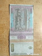 Bancnotă