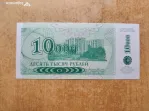 Bancnotă