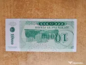 Bancnotă