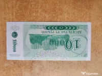 Bancnotă