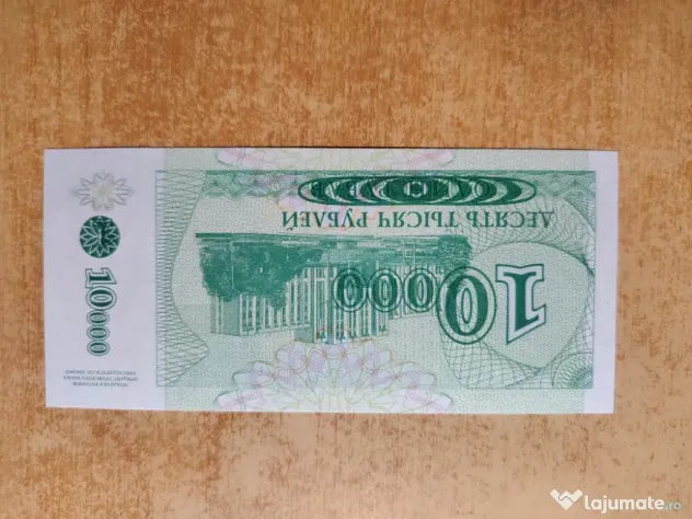 Bancnotă