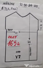 Costum Vanata pentru copii, 3-4- 5-6-7 ani ,165 lei 