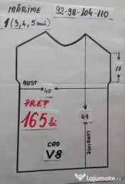 Costum Vanata pentru copii, 3-4- 5-6-7 ani ,165 lei 