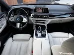 BMW 745e plug in hibrid