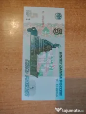 Bancnotă 
