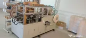 Licitatie EDEEA ECO PACKING 