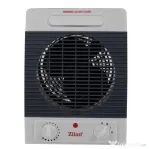 Aeroterma de podea, Putere 2000W, Termostat reglabill / ZLN 8373