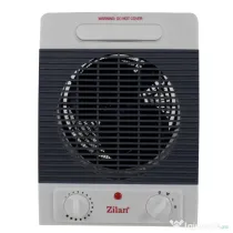 Aeroterma de podea, Putere 2000W, Termostat reglabill / ZLN 8373
