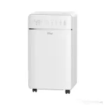 Dezumidificator portabil Dryzon16, capacitate 16L/zi, rezervor 2.5L, afișaj digital ZILAN / ZLN1065