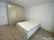 Nerva traian roka timpuri noi 